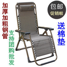 【陽(yáng)臺(tái)靠椅】最新最全陽(yáng)臺(tái)靠椅 產(chǎn)品參考信息