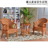 【藤椅三件套藤】藤椅三件套藤批發(fā)價格_藤椅三件套藤行情|展會|供應|圖片