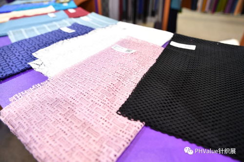 科技融合針織 PH值現(xiàn)場(chǎng)監(jiān)測(cè)技術(shù)引領(lǐng)針紡織品及原料銷售新風(fēng)向
