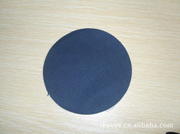 上海夜燁反光材料 專業(yè)庫存紡織品與日用百貨產(chǎn)品全覽